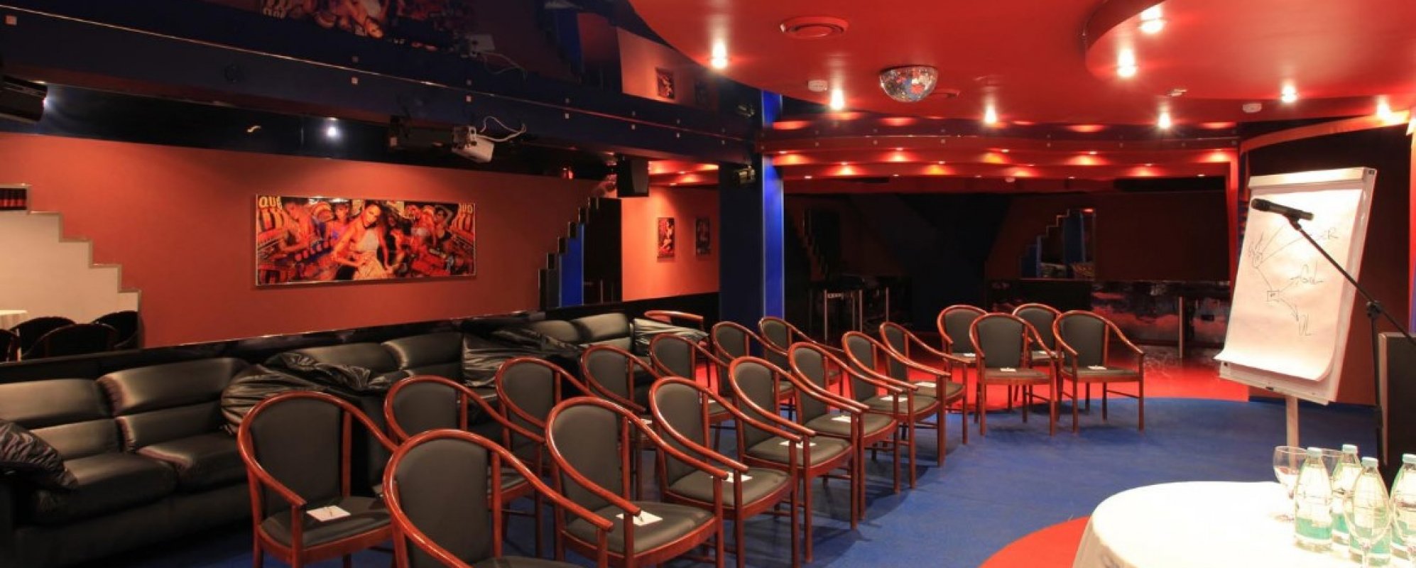 Фотографии конференц-зала Ромашково