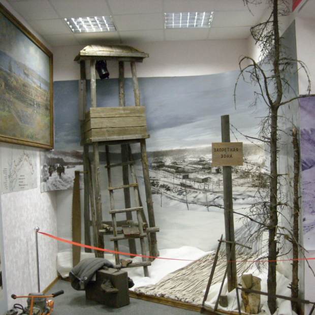 Фотография музея Ванинский районный краеведческий музей