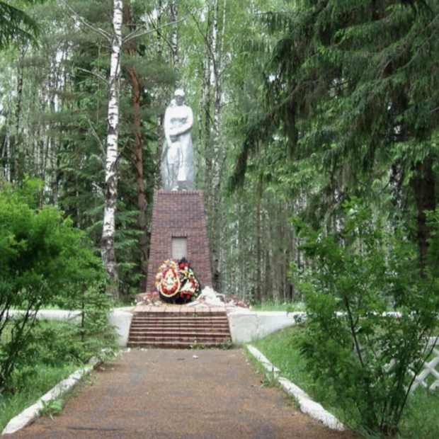 Фотография Памятник Жертвам фашизма