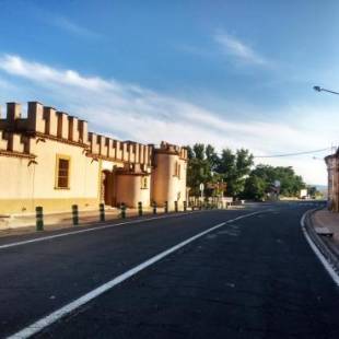 Фотографии гостевого дома
Casa Rural Marques de Cerralbo