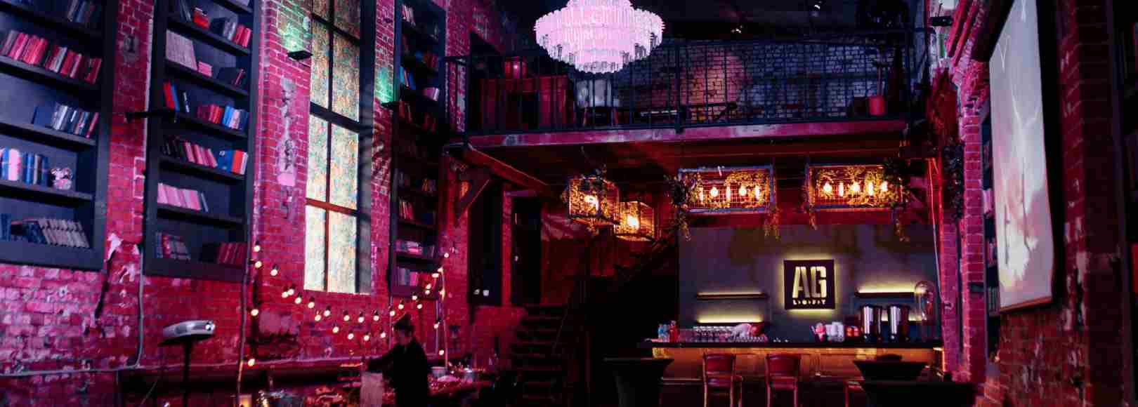 Фотография лофта AG Loft Зал BIBLIOTEKA
