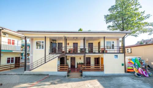 Фотография гостевого дома Радуга