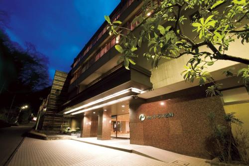 Фотография мини отеля Hakone Pax Yoshino