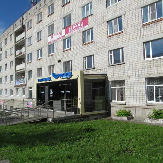 Фотография гостиницы Чусовская