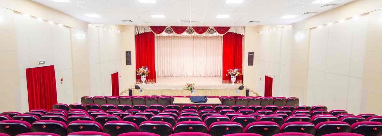 Фотография конференц-зала Коралл