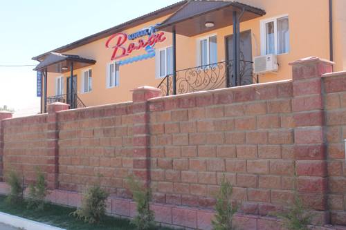 Фотография гостиницы Вояж