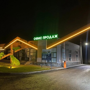 Фотография Коттеджа Частный дом Уютный Дом, Коттеджный посёлок Грин Лаундж