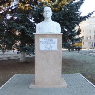 Фотография памятника Памятник Н.С. Гумилёву