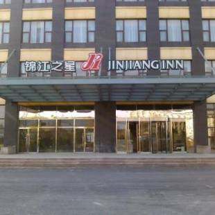 Фотографии гостиницы 
            Jinjiang Inn Beijing East Lianshi Road