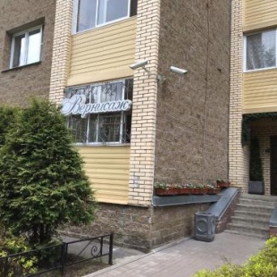 Фотография гостевого дома Вернисаж Отель