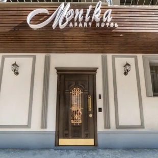 Фотография квартиры Livadia Apartments