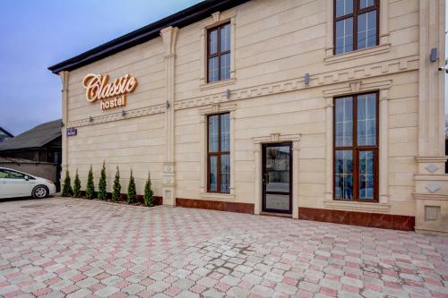 Фотография хостела Classic