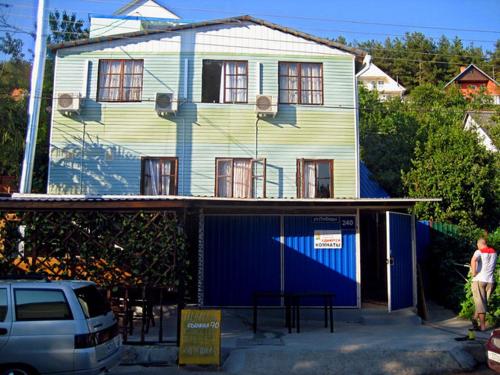 Фотография мини отеля Частный сектор. Гавань.