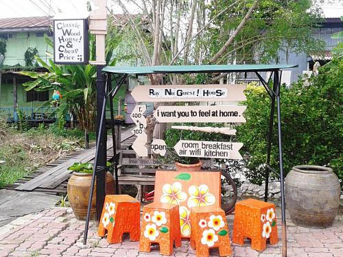 Фотография мини отеля Ray Nu Guest House