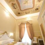 Фотография мини отеля B&b Kingsman