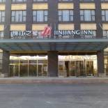Фотография гостиницы Jinjiang Inn Beijing East Lianshi Road