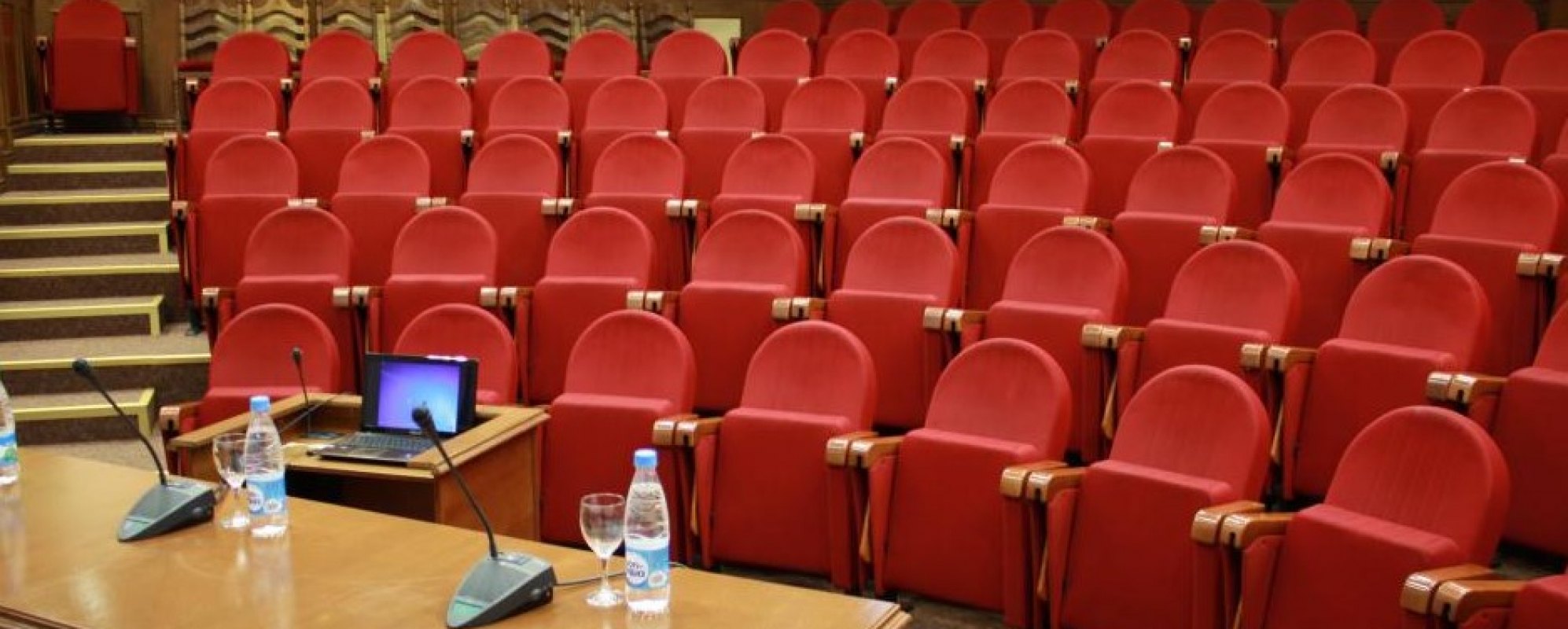 Фотографии конференц-зала Большой