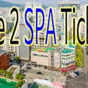 Фотографии гостиницы
Lamer Hotel