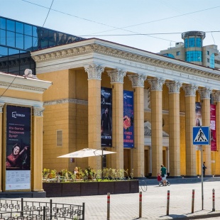 Фотография концертного зала Кинозал Центра культуры и отдыха Победа