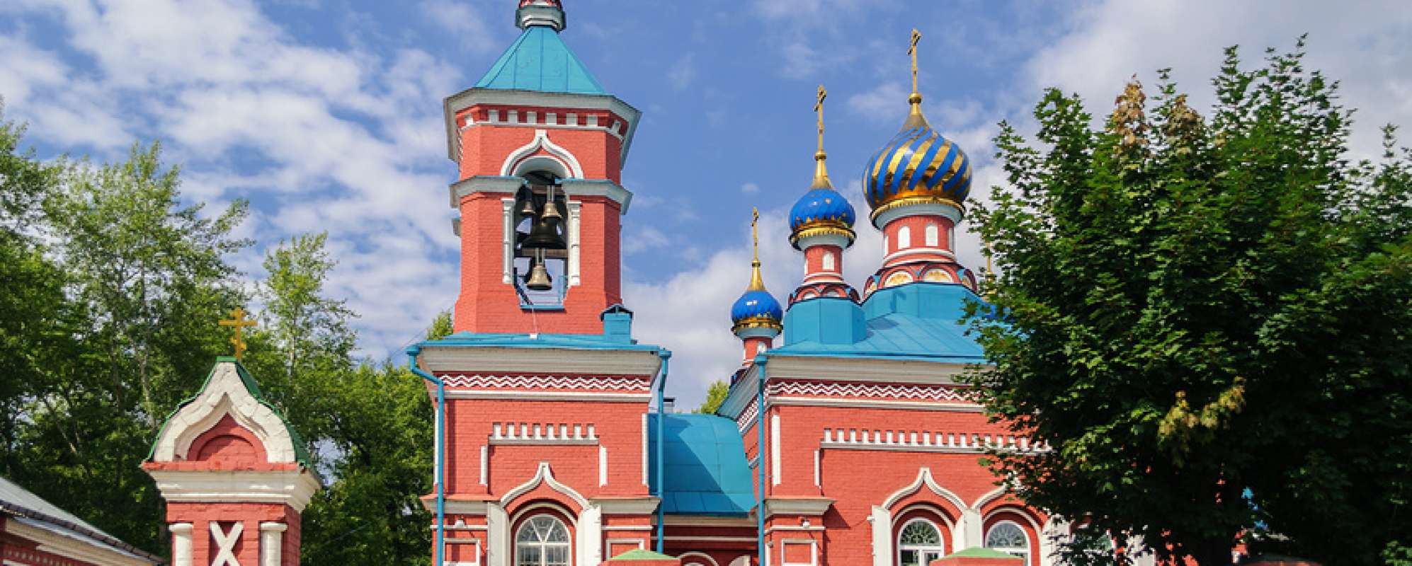 Фотографии храма Свято-Троицкая церковь