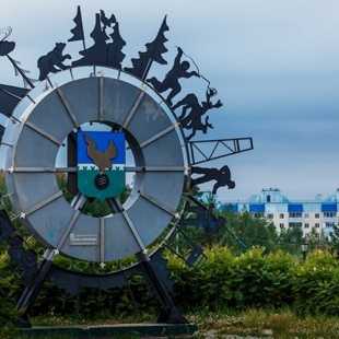 Фотография памятника Памятник Колесо времени