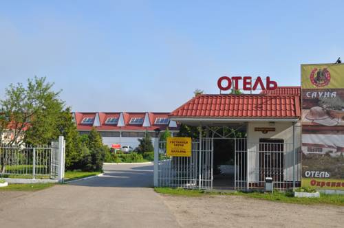 Фотографии гостиницы 
            КСК Панова