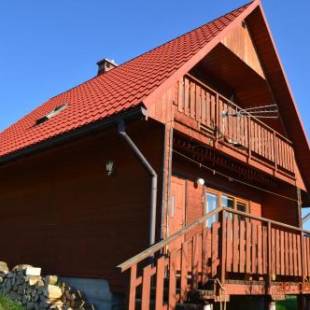 Фотографии гостевого дома
Domki pod Honem w Cisnej