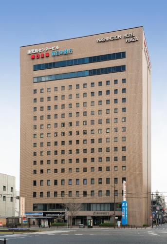 Фотография гостиницы Kagoshima Washington Hotel Plaza