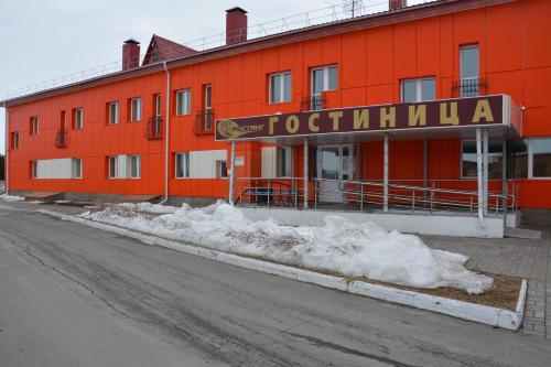 Фотографии гостиницы
Мустанг