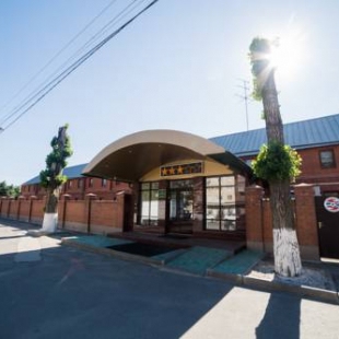 Фотография гостиницы Олимпия