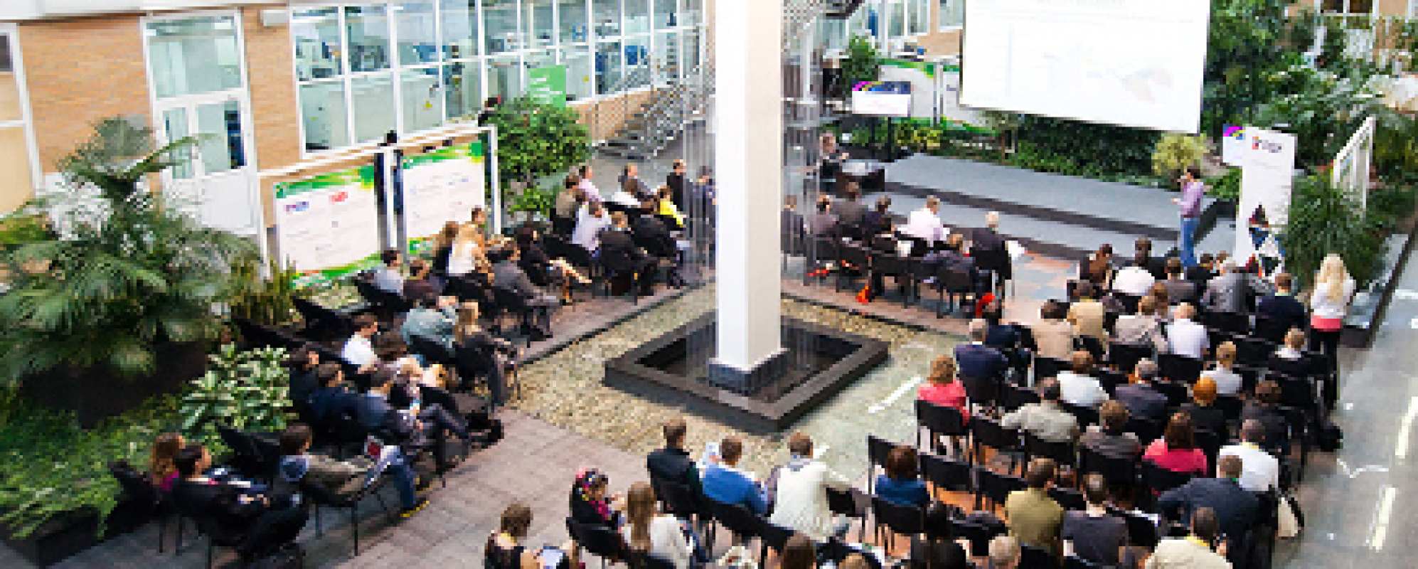 Фотографии конференц-зала Академпарк Атриум