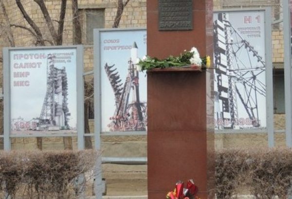 Фотография памятника Памятник В.П. Бармину