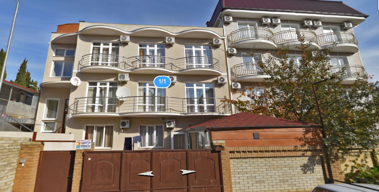 Фотография гостевого дома Гавана