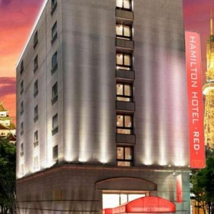 Фотография гостиницы Hamilton Hotel Red
