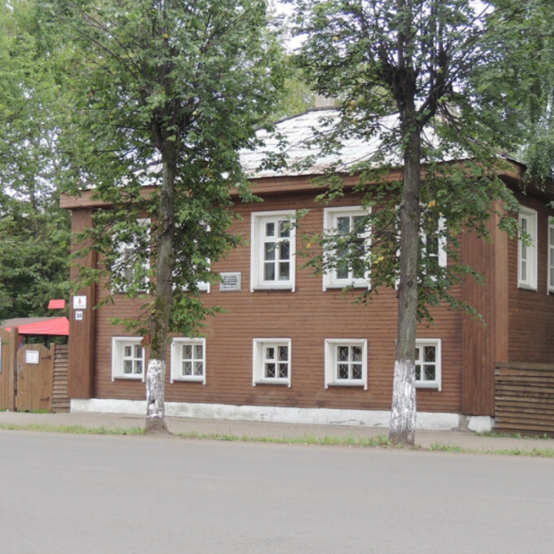 Фотография музея Дом-музей Яна Райниса