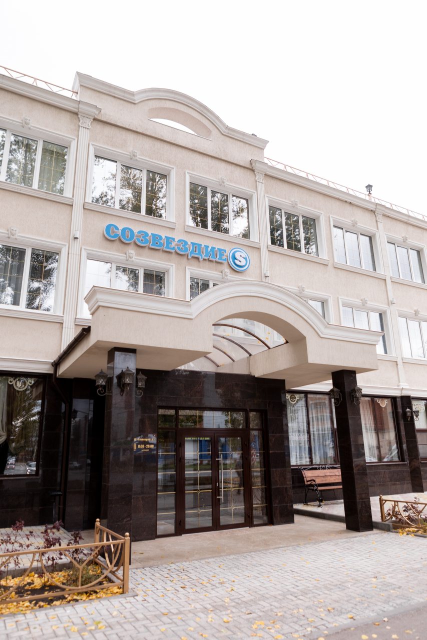 Фотография гостиницы Зодиак