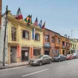 Фотография гостиницы Ayenda 1016 Bogota Chapinero