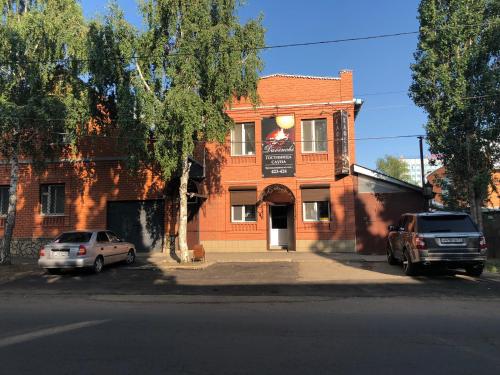 Фотография гостевого дома Давинчи