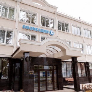 Фотография гостиницы Зодиак