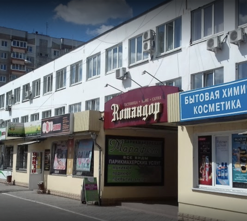 Фотография гостиницы Командор - не работает