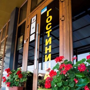 Фотография гостиницы Баден-Баден