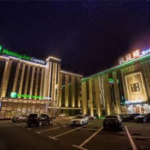 Фотографии гостиницы
Holiday Inn Express Hefei Shushan, an IHG Hotel