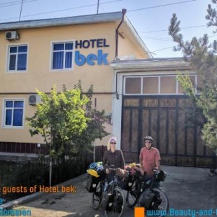 Фотография гостиницы Бек