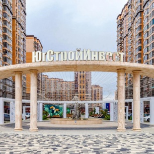 Фотография квартиры Апартаменты на улице им. Григория Булгакова