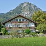 Фотография гостевого дома Haus Katrin