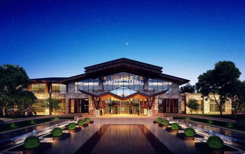 Фотография гостиницы Pullman Changbaishan Resort