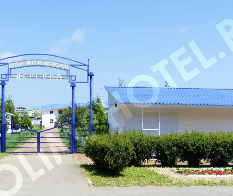 Фотография гостиницы О! Деревня в Анапе