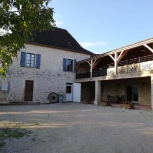 Фотографии мини отеля 
            Le Puits de Garival