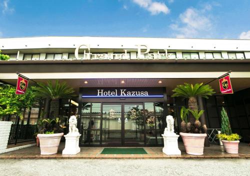Фотография гостиницы Hotel Kazusa