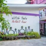 Фотография гостиницы Na-Rak-O Resort